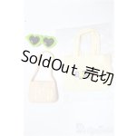 画像: azoneピュアニーモ/OF:23cmサイズドール　小物/0 A-25-10-08-527-NY-ZA