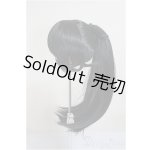 画像: 8-9inch/ウィッグ/インチ BJD MJD ドール用 A-25-10-08-193-NY-ZA