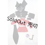 画像: MDD/OF:ろぜんりあどーる様製 「エクリプスのしっぽ」/0 A-25-10-08-288-NY-ZA