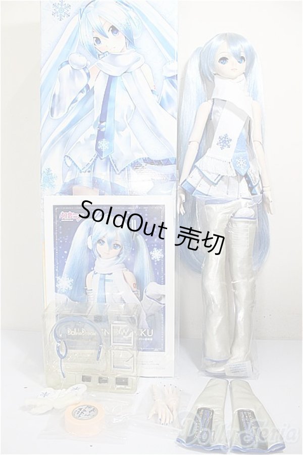 画像10: DD/雪ミク初版/BJD　球体関節人形 A-25-10-08-291-NY-ZA (10)