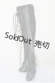 画像: SD16/OF:靴/1/3　70ｃｍ　BJD　MJD　衣装　ドール用 A-25-10-08-292-NY-ZA