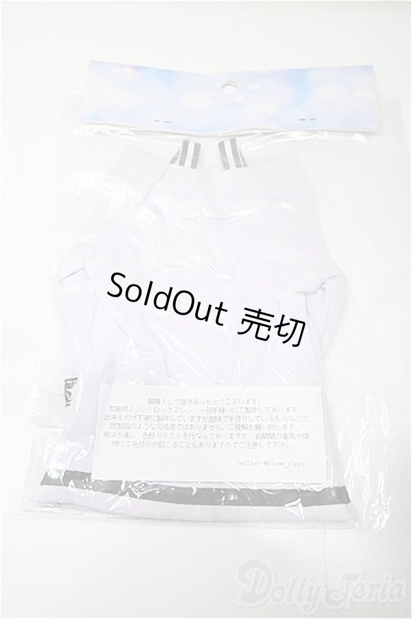 画像2: MDD/OF:ぷりゅむ＊しっぽ様製 ワンピース A-26-04-29-358-NY-ZA (2)
