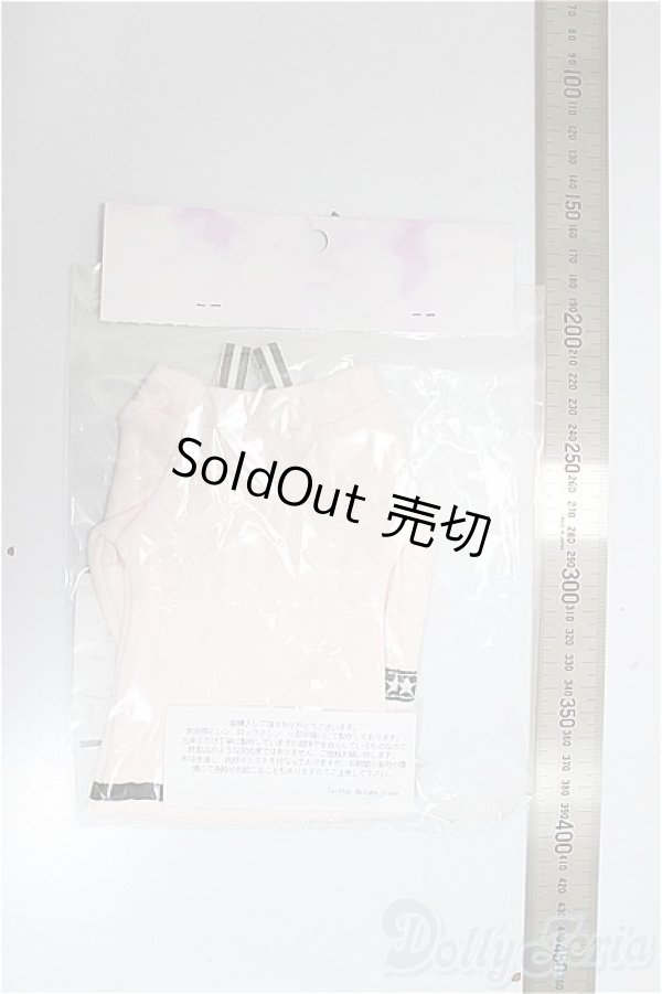 画像2: MDD/OF:ぷりゅむ＊しっぽ様製 ワンピース/0 A-25-11-19-375-NY-ZA (2)