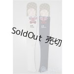 画像: MDD/OF:JAMAIKA☆DOLL様製 ニーソックス/0 A-25-10-08-348-NY-ZA