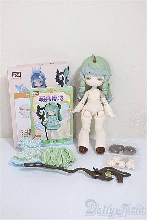 画像4: ANTU(アンティーユ)：萌獣魔法/木木羊/ A-25-10-08-378-NY-ZA (4)