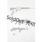 画像: 30cmサイズドール/OF:小物/0 A-25-10-08-434-NY-ZA