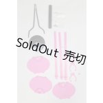 画像: 30cmサイズドール/OF:小物/0 A-26-02-25-062-NY-ZA