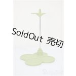 画像: ミディブライス/スタンド/ A-25-10-08-426-NY-ZA