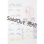 画像: アイラッシュ/0 A-26-1-4-216-NY-ZA