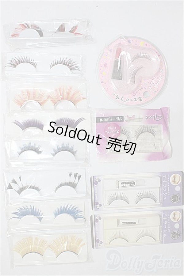 画像1: アイラッシュ/0 A-26-1-4-216-NY-ZA (1)