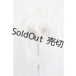 画像: 6-7inch/ウィッグ/インチ　BJD　MJD　ドール用 A-25-10-08-393-NY-ZA