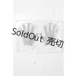 画像: UFdoll/40cmジョイントハンド:男性用/ A-25-10-08-364-NY-ZA