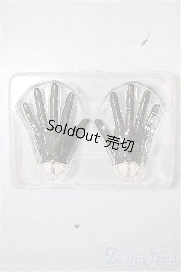 画像1: UFdoll/40ｃｍジョイントハンド：男性用/ A-25-10-08-364-NY-ZA (1)