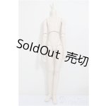 画像: DDB/ベースボディ S-B-06b/0 A-25-10-08-354-NY-ZA