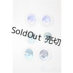 画像: 18mm/アニメアイ おまとめセット/0 A-25-10-08-406-NY-ZA