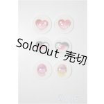 画像: 18mm/アニメアイ おまとめセット/ドール用 アイ A-25-10-08-405-NY-ZA