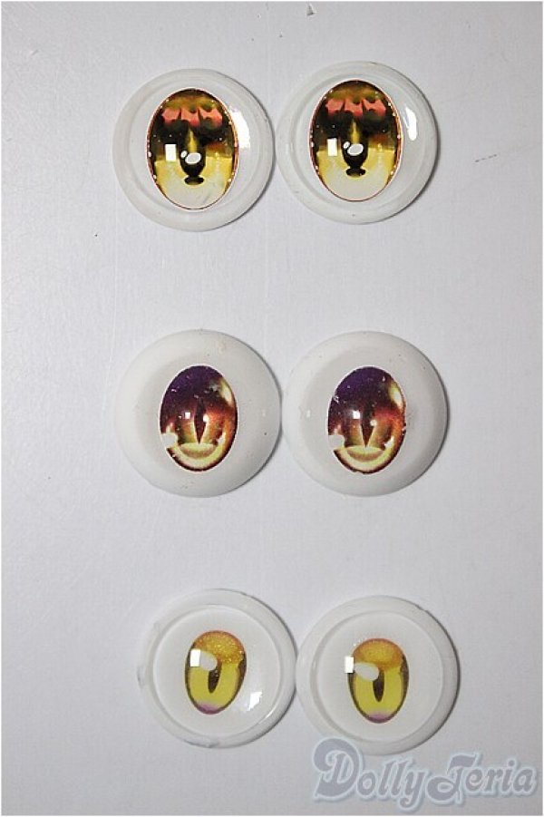 画像1: 18ｍｍ/アニメアイ おまとめセット/ドール用　アイ A-25-12-24-173-NY-ZA (1)
