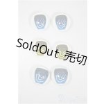 画像: 16mm/アニメアイ/ドール用 アイ A-25-10-08-412-NY-ZA