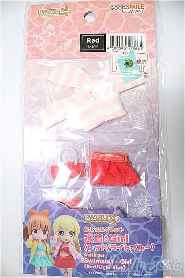 画像1: ねんどろいどどーる/おようふくセット 水着：Girl (レッド)/1/12サイズ　ドール用 A-25-10-08-522-NY-ZA (1)