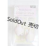 画像: MDD/ハンドパーツ/0 A-25-10-15-089-NY-ZA