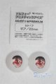 画像: 22mm/アニメアイ/ドール用　アイ A-25-10-15-097-NY-ZA