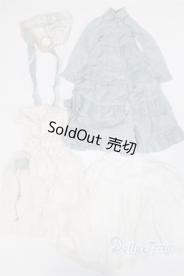 画像1: MDD/OF:衣装セット/0 A-25-10-15-013-NY-ZA (1)