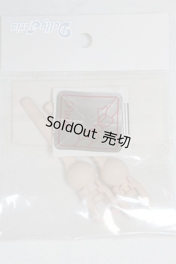 画像2: DD/手首フレーム/0 A-25-10-15-064-NY-ZA (2)