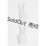 画像: smart doll/ハンドパーツ【ミルク色】/0 A-25-10-15-060-NY-ZA