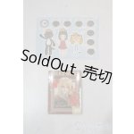 画像: SD/豆本 U-25-10-21-198-NY-ZU