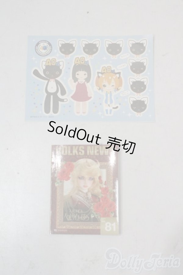 画像1: SD/豆本 U-25-10-21-198-NY-ZU (1)