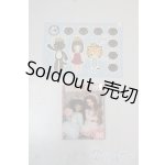 画像: SD/豆本 U-25-10-21-197-NY-ZU