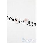 画像: 17ｍｍ/グラスアイ U-25-10-28-026-NY-ZU