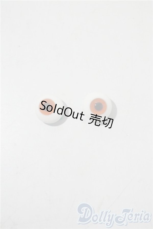 画像1: 17ｍｍ/グラスアイ U-25-10-28-026-NY-ZU (1)