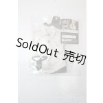 画像: SDM/OF:ブラックシャドウセット・ミニ U-25-10-21-078-NY-ZU