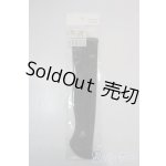 画像: SD/OF:灰ばら女学院 指定ソックス(黒) U-25-10-21-181-NY-ZU