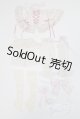 画像: MDD/OF:衣装セット/0 A-25-10-15-017-NY-ZA