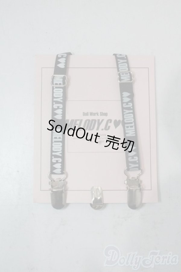 画像1: SD/OF:サスペンダー　MELODY.C様製 U-25-10-21-200-NY-ZU (1)
