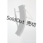 画像: SDGrB&SD13男の子/OF:小物 U-25-10-21-086-NY-ZU