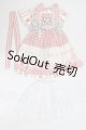 画像: 60ｃｍ/OF:Strawberry　Sorbet　Set　SWITCH製 A-26-04-15-382-NY-ZA