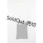 画像: azoneピュアニーモ/OF:23cmサイズドール　衣装/0 A-25-10-15-196-NY-ZA