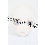 画像: DD/DC-H-31 ヘッド・アイのみ/BJD 球体関節人形 A-25-10-15-158-NY-ZA