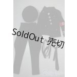 画像: SDGrB&SD13男の子/OF:衣装セット U-25-10-21-121-NY-ZU