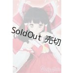 画像: MDD/博麗霊夢/BJD　球体関節人形 A-25-10-15-151-NY-ZA