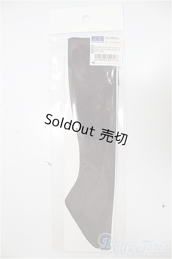 画像1: SD/OF:ソックス(紫ラメ) A-25-10-15-359-NY-ZA (1)