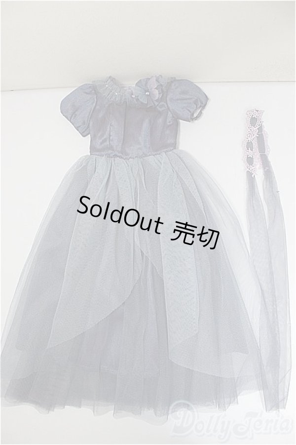 画像1: SD/OF:Moonlight Butterfly A-25-10-15-238-NY-ZA (1)