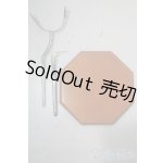 画像: SD/VOLKS スタンド:サドルタイプ U-25-10-21-209-NY-ZU