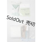 画像: SD/OF:小物 ケア用品など U-25-10-28-109-NY-ZU