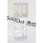 画像: SD/OF:小物 メイク用品など U-25-10-21-193-NY-ZU