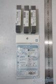 画像2: SD/OF:小物 メイク用品など U-25-10-21-193-NY-ZU (2)