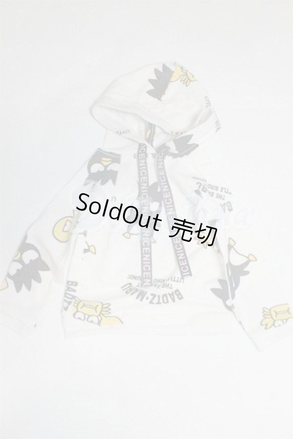 画像1: SD/OF:パーカー/1/3　60ｃｍ　BJD　MJD　衣装　ドール用 A-26-02-18-029-NY-ZA (1)